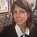 Знакомства: Юлия, 45 лет, Красногорск