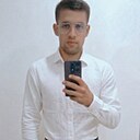 Знакомства: Артём, 21 год, Астрахань