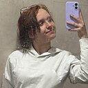 Знакомства: Кристина, 25 лет, Новокузнецк