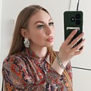 Знакомства: Илона, 34 года, Ростов-на-Дону
