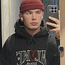 Знакомства: Андрей, 23 года, Новосибирск