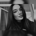 Знакомства: Зарина, 18 лет, Ульяновск