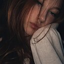 Знакомства: Алина, 24 года, Москва