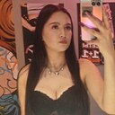 Знакомства: Женя, 18 лет, Нижний Новгород