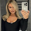 Знакомства: Ульяна, 27 лет, Москва