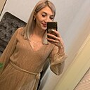 Знакомства: Ксения, 33 года, Майкоп