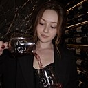 Знакомства: Анастасия, 26 лет, Красноярск
