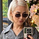 Знакомства: Алина, 38 лет, Краснодар