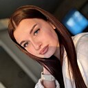 Знакомства: Анастасия, 35 лет, Иркутск