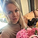 Знакомства: Екатерина, 29 лет, Казань